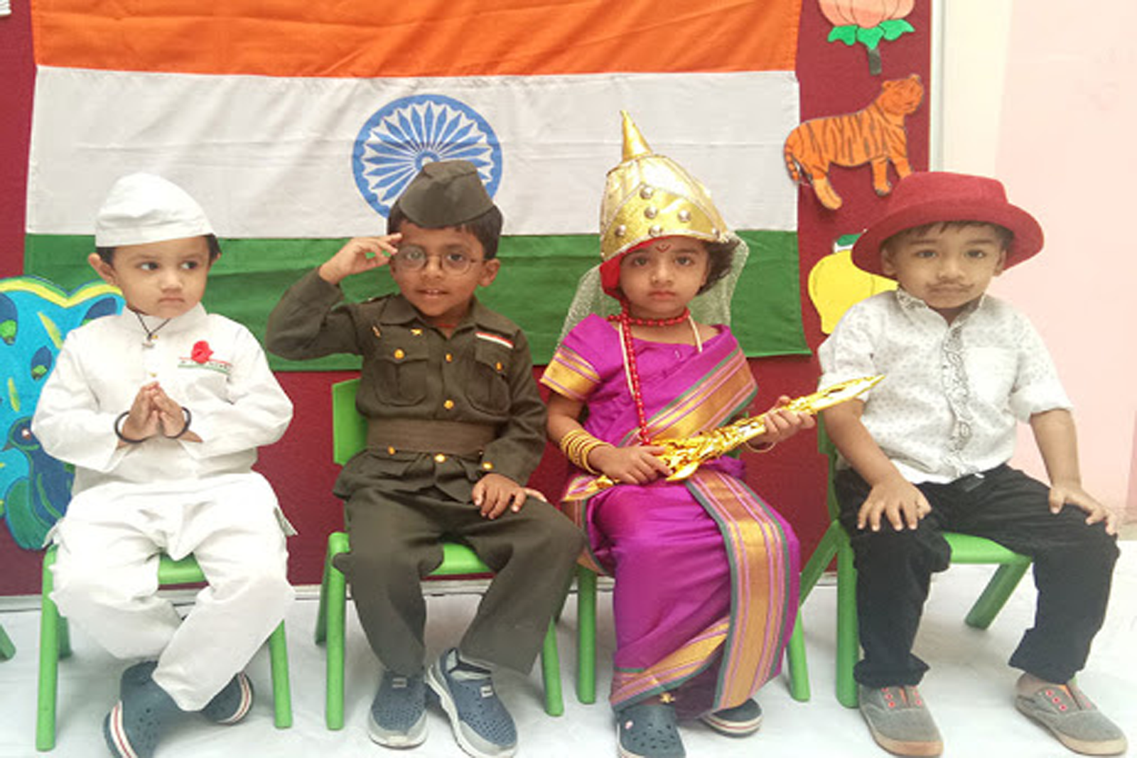 Republic Day